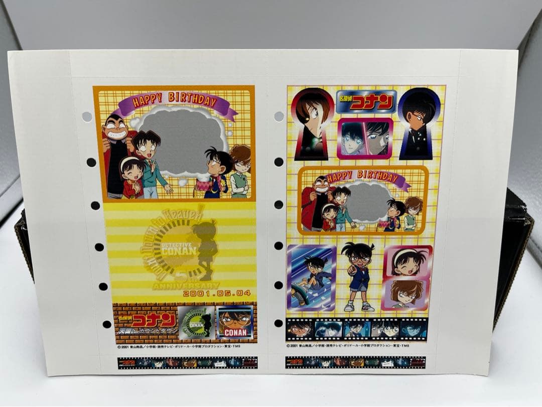 名探偵コナン　天国へのカウントダウン　プリクラ　シール
