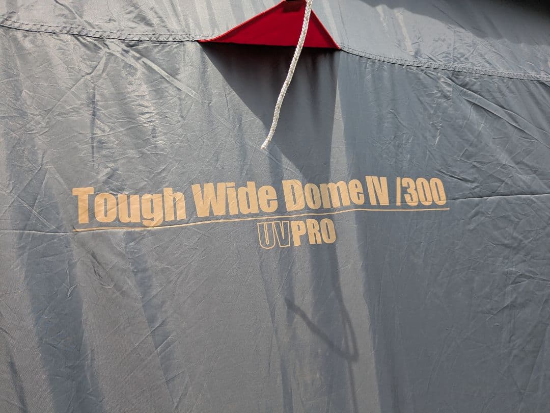 コールマン　タフワイドドームⅣ300　限定カラー　グレー　専用グランドシート付