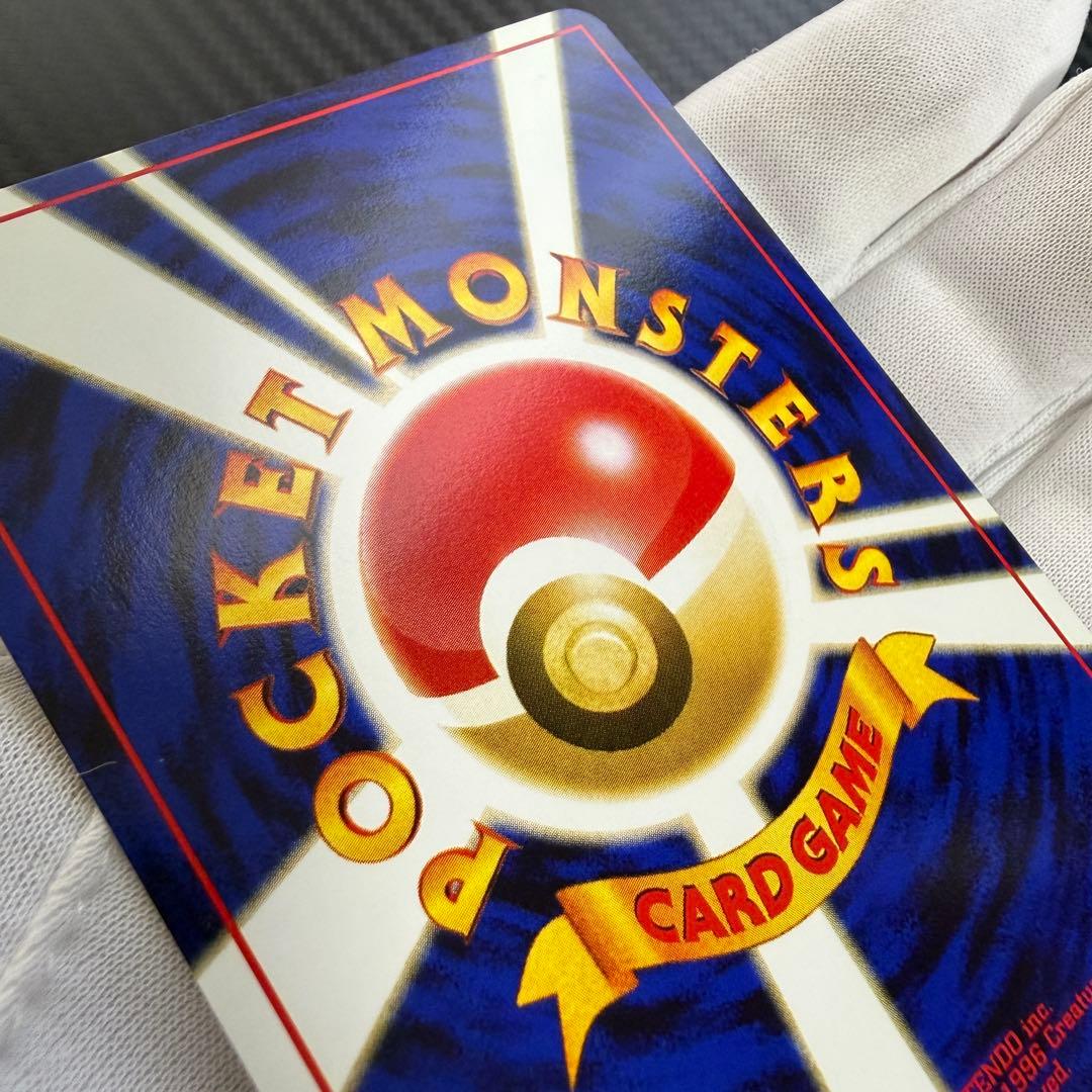 ブラッキー ★ 拡張パック第2弾 遺跡をこえて…