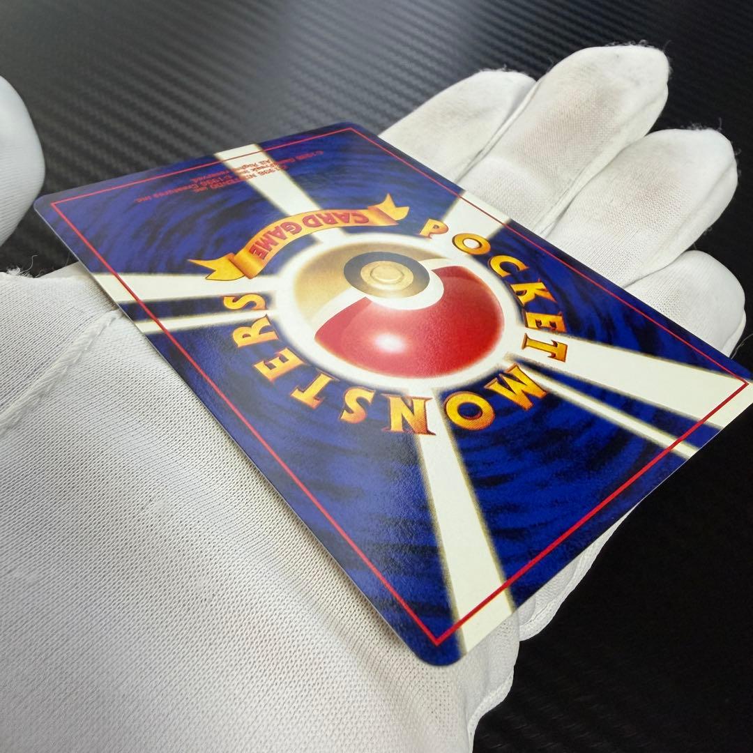 ブラッキー ★ 拡張パック第2弾 遺跡をこえて…