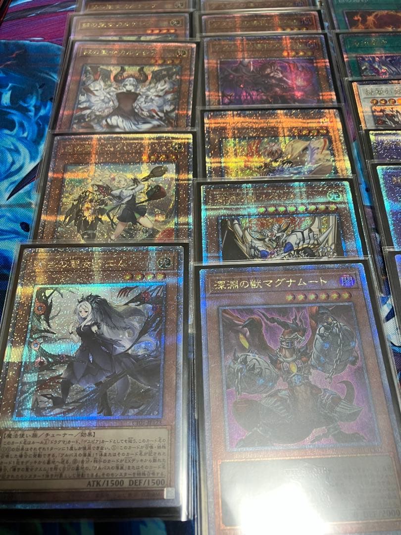 遊戯王　白の物語　烙印　ドラグマ　高レア　プリズマ　25thセット