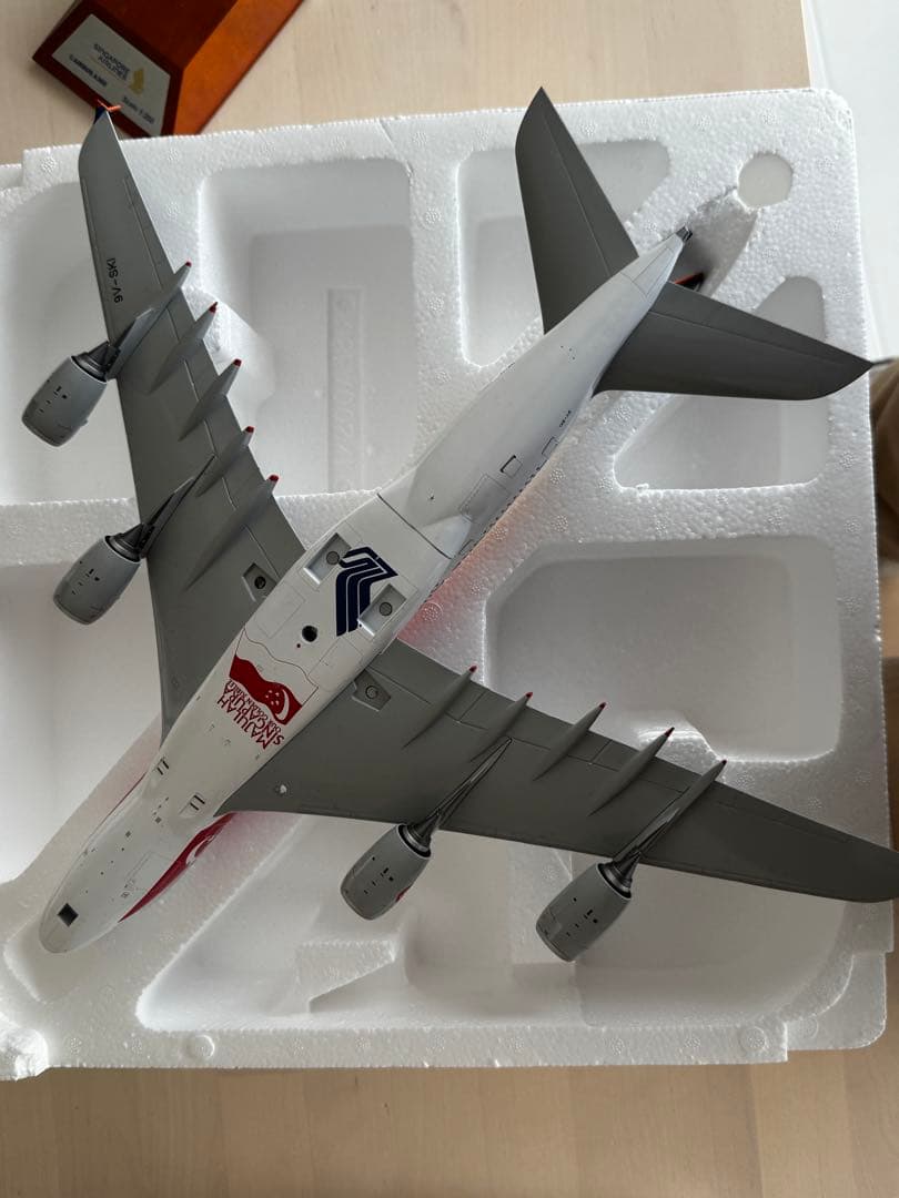 シンガポール航空　A380-800 1/200