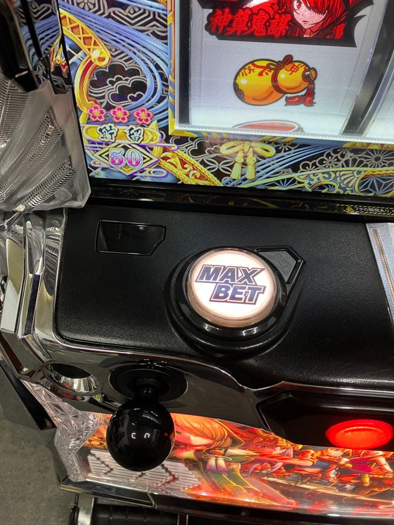 パチスロ 戦国乙女4 戦乱に閃く炯眼の軍師 ユニット付 スマスロ実機⭕️送料無料⭕️