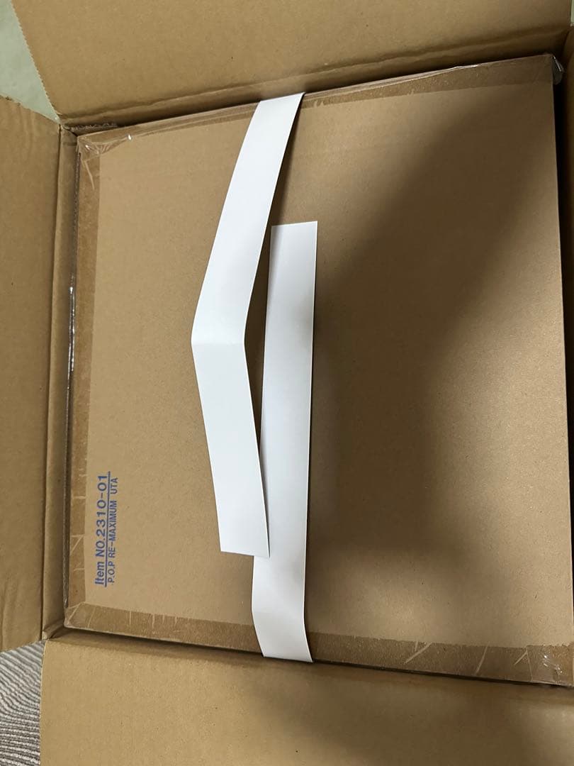 Portrait.Of.Pirates　RE-MAXIMUM　ウタ ～私は最強～