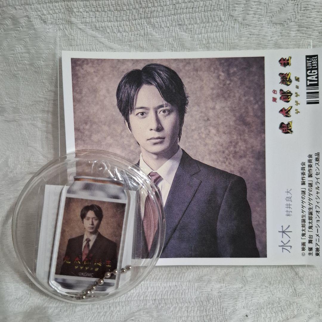 鬼太郎誕生　ゲゲゲの謎　　舞台　サントリー　ラベル缶　水木　村井良大　アクキー