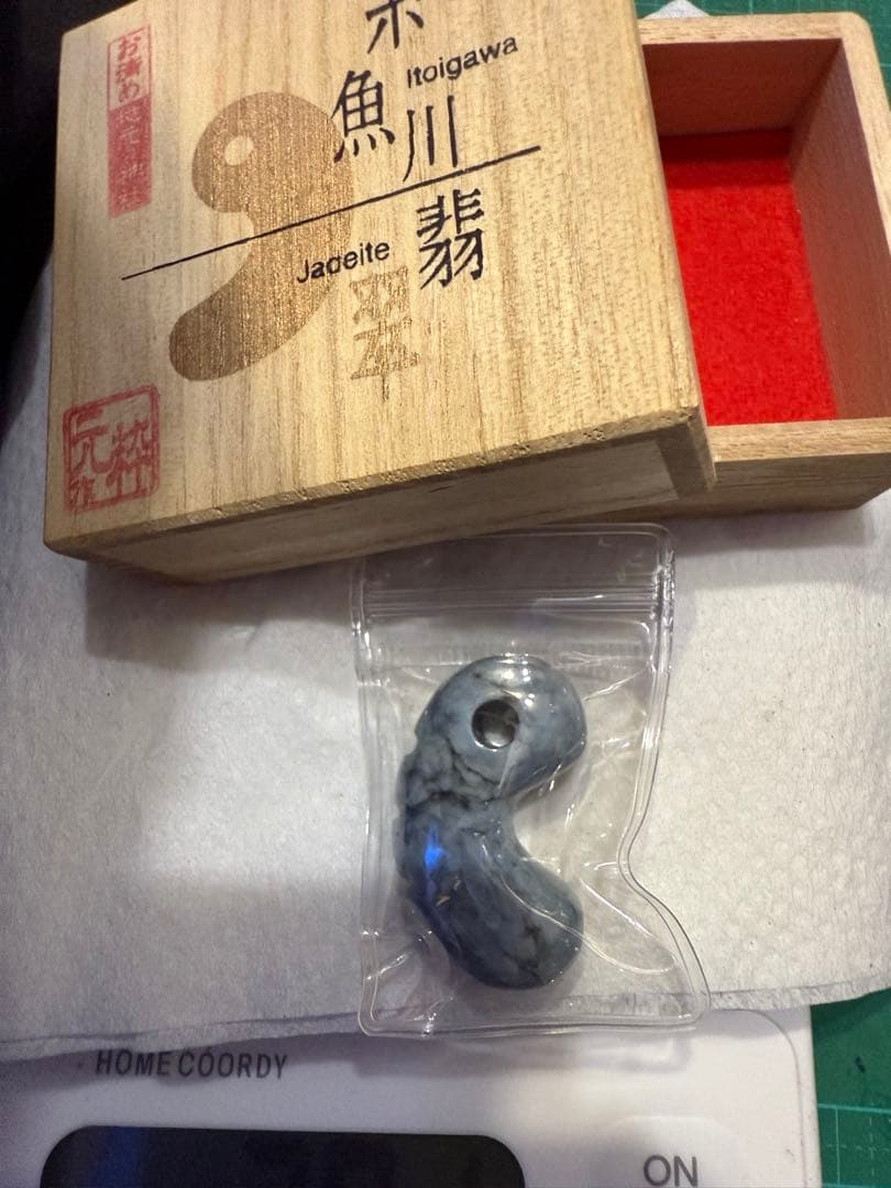 糸魚川翡翠‼️青翡翠‼️勾玉‼️希少‼️高品質‼️正規品‼️元枠 作‼️大18.1g‼️破格出品