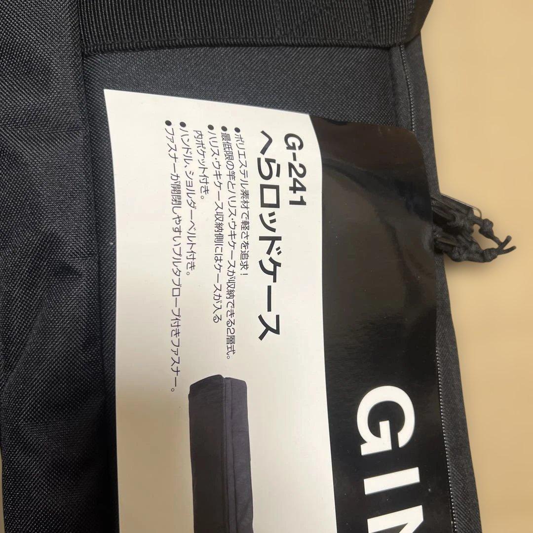 未使用品GINKAKU ロッドケース　かちどきパラソル　ボートテント3点セット