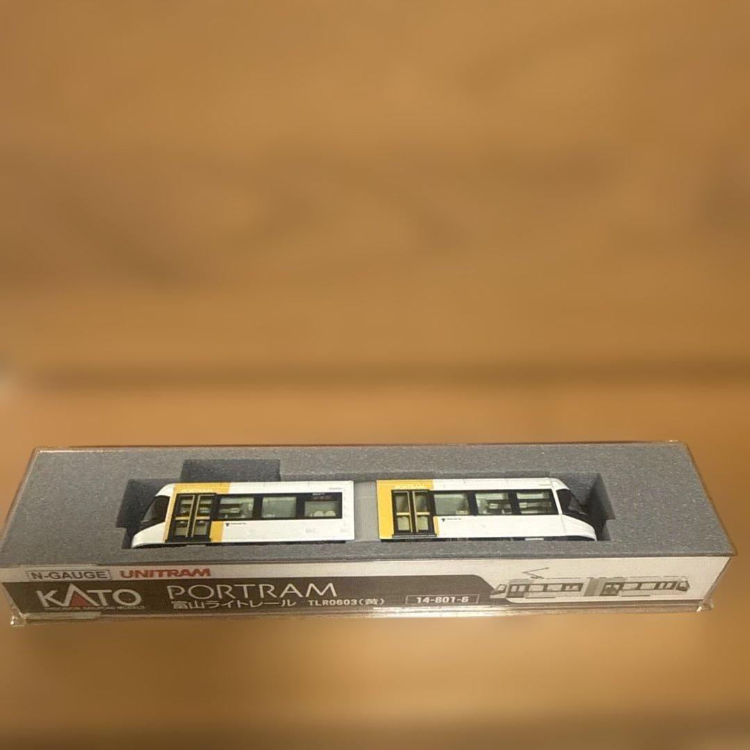 富士ライトレールTLR0603（黄）14-801-6