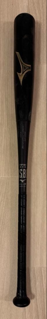 ミズノ ビヨンドマックス レガシー 84cm 一般軟式バット