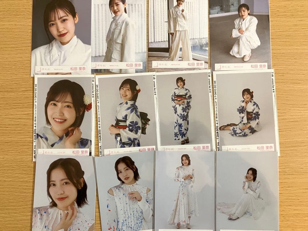 櫻坂　生写真　松田7コンプ