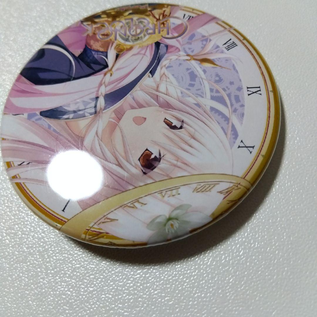 【クロノクロック】クロ 缶バッジ パープルソフトウェア