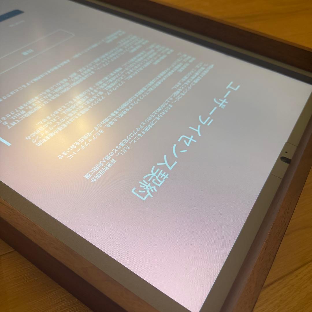 Atmoph Window 2 カリモク　木製　wood