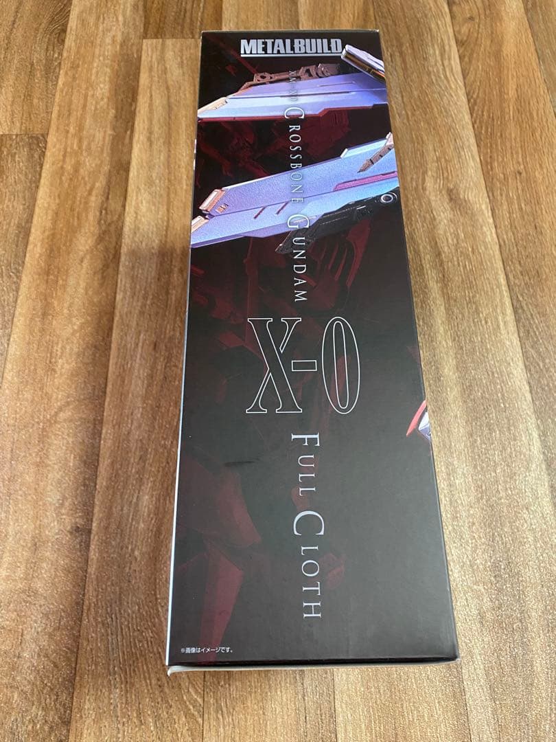 LBUILD クロスボーンガンダム X-0 Full Cloth