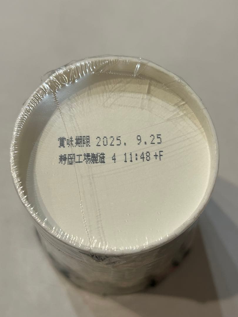 【メルカリ便】カップヌードルBIG　40個　まとめ売り　詰め合わせ　激安
