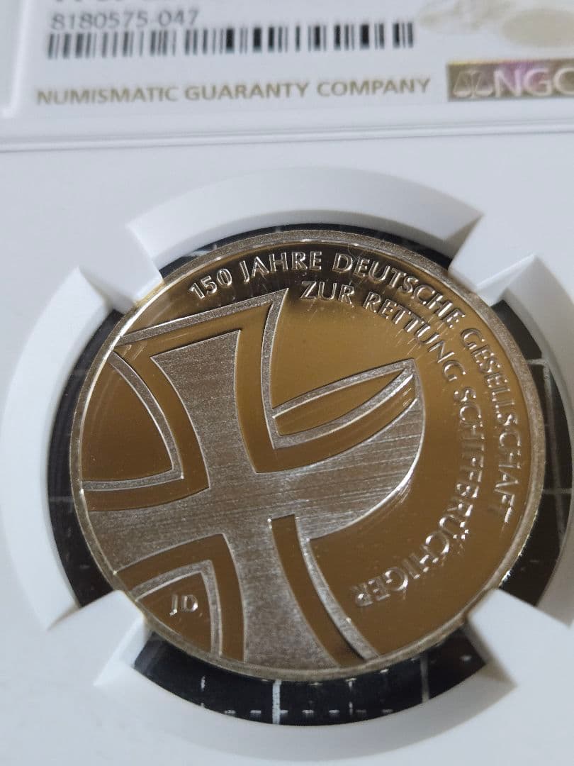 2015 ドイツ 10E 銀貨 海上捜索と救助 150周年 NGC PF69UC