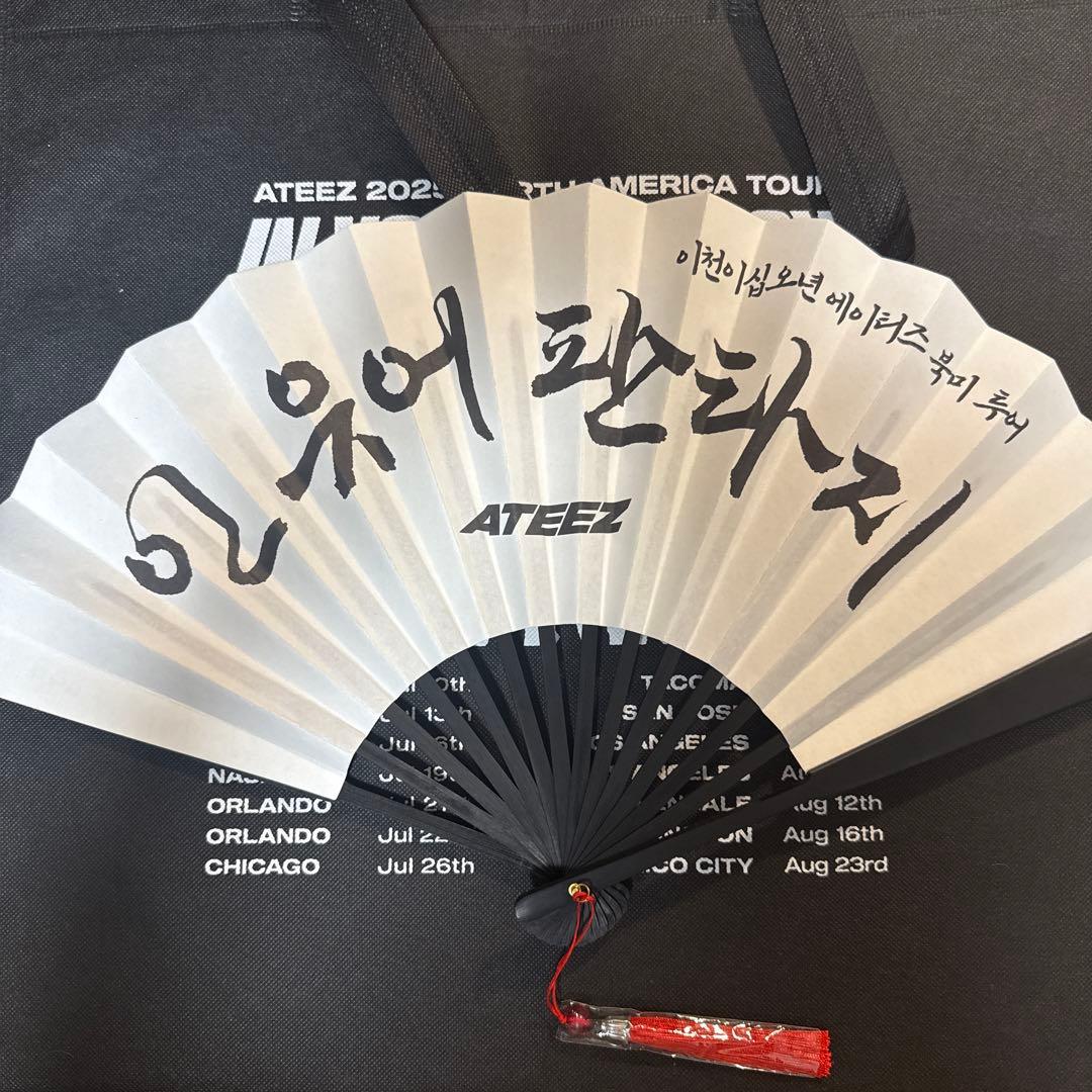 ATEEZ♡アメリカ限定♡扇子＋VIP特典