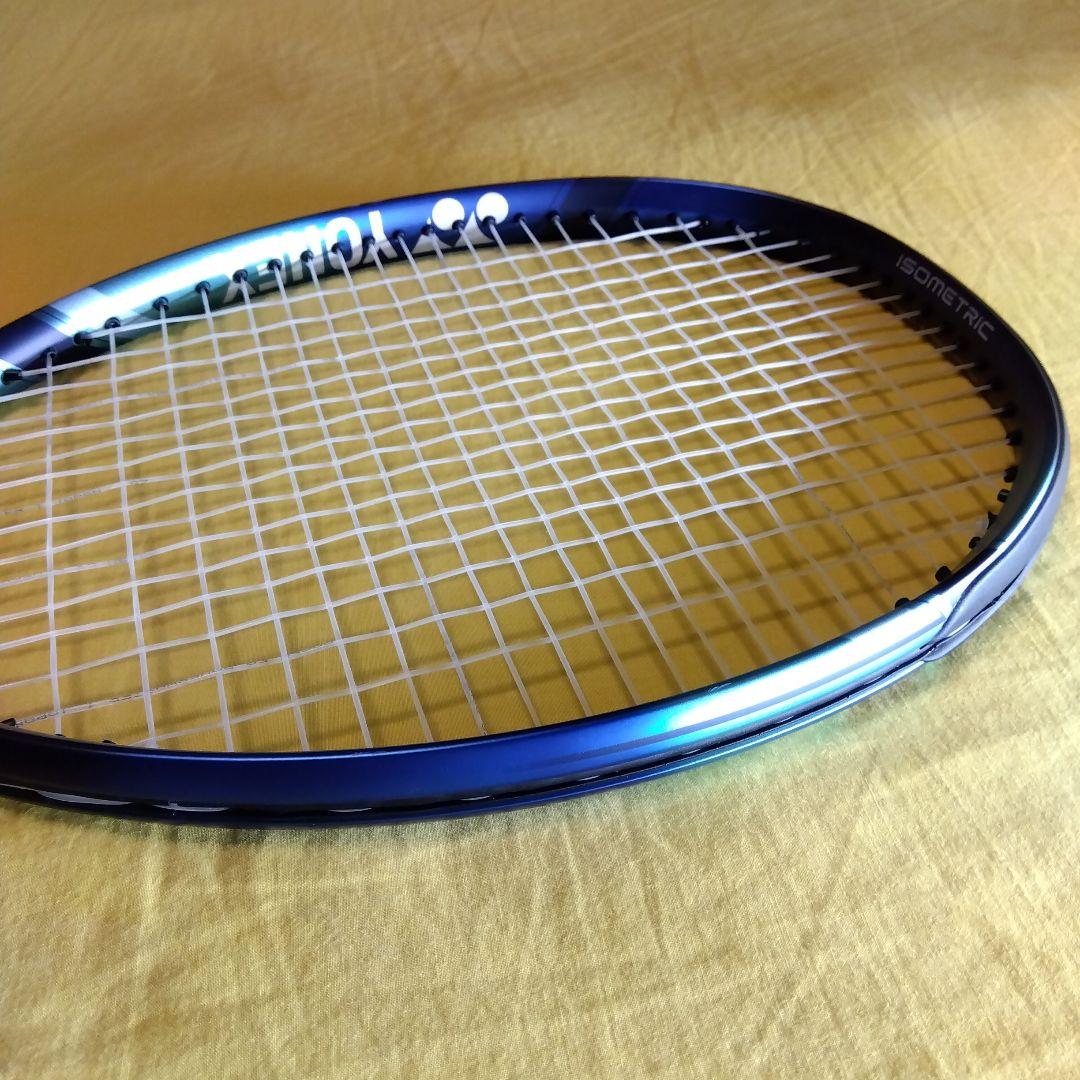 ezone 98 2022（イーゾーン98）G2