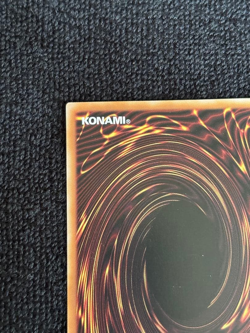 遊戯王OCG 閃刀姫＝ゼロ　プリシク　プリズマティックシークレットレア