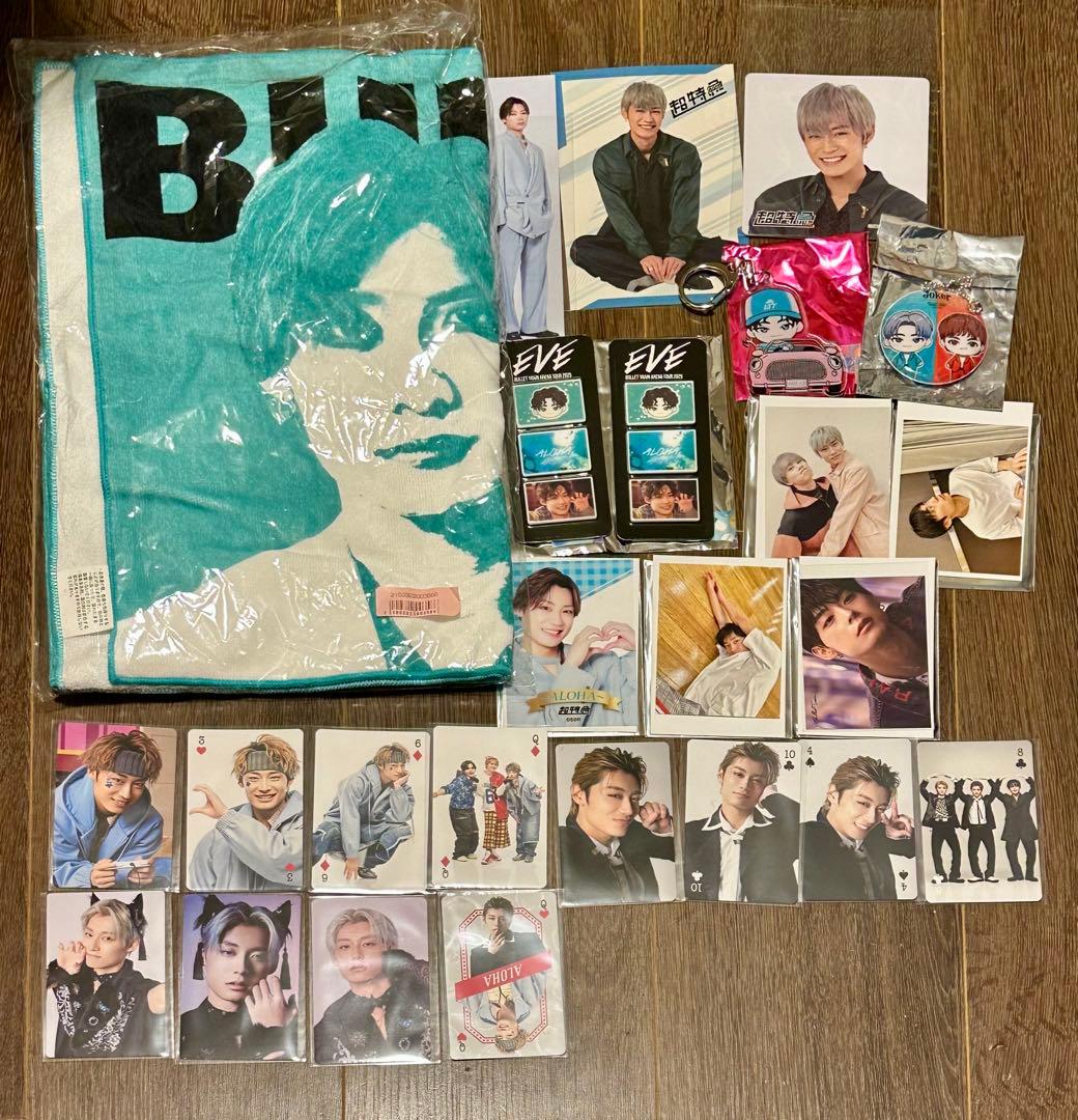 超特急 アロハ トレカ ステッカー タオル アクキー CD 約32点セット