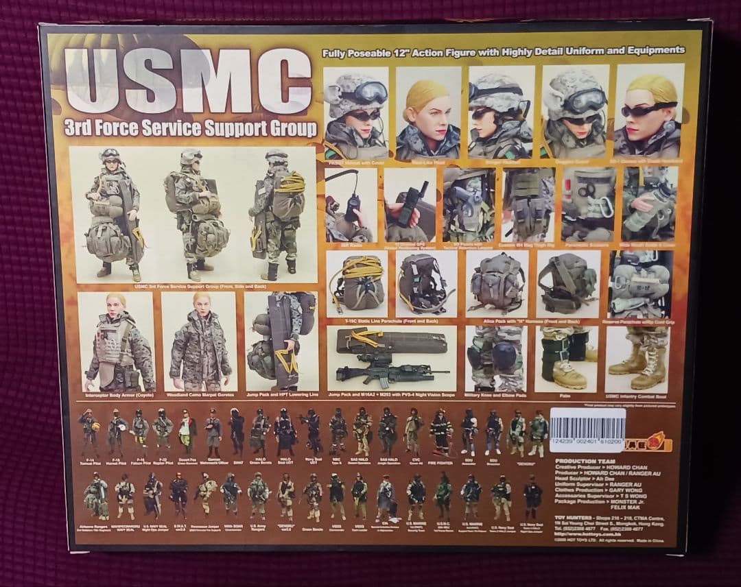 1/6 USMC パラシュター女性兵士(HotToysホットトイズ)