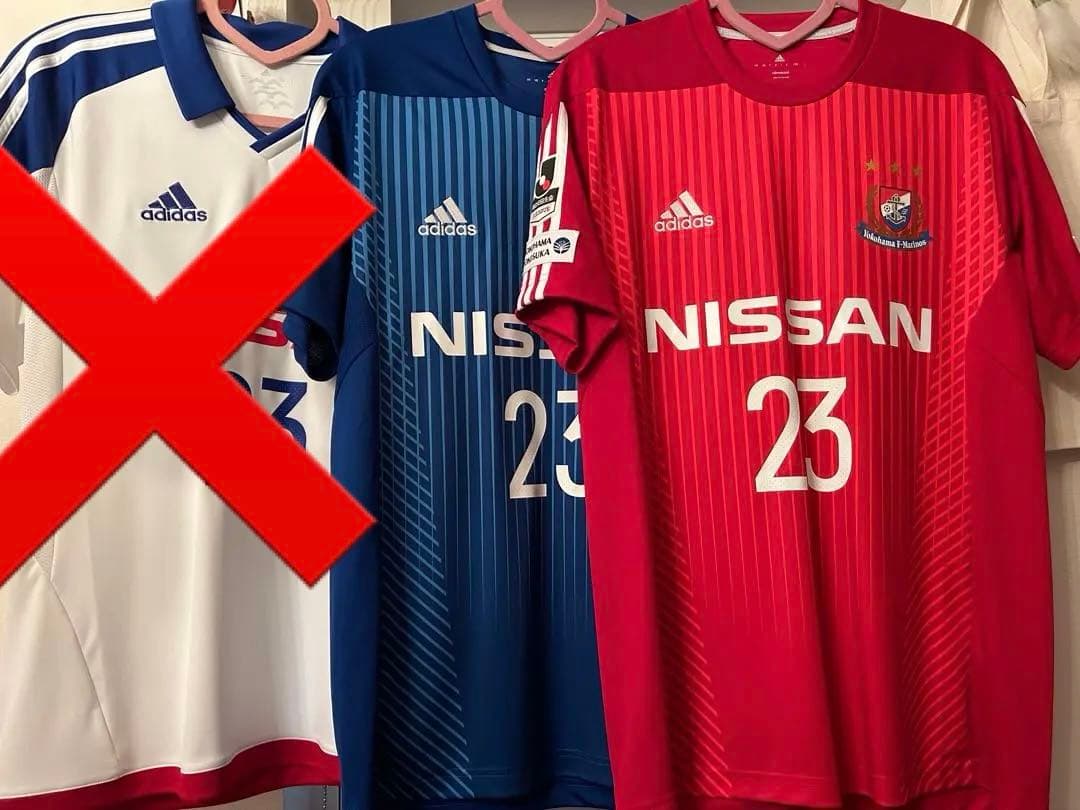 【最終値下げ】横浜Fマリノス 下平匠 adidasユニホーム7着 まとめ売り