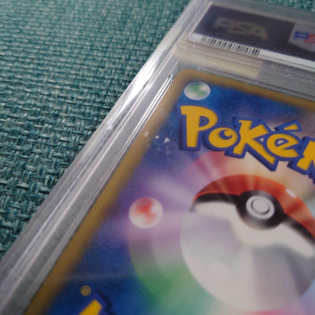 スターミー δ ★ 拡張パック ホロンの研究塔 029/086