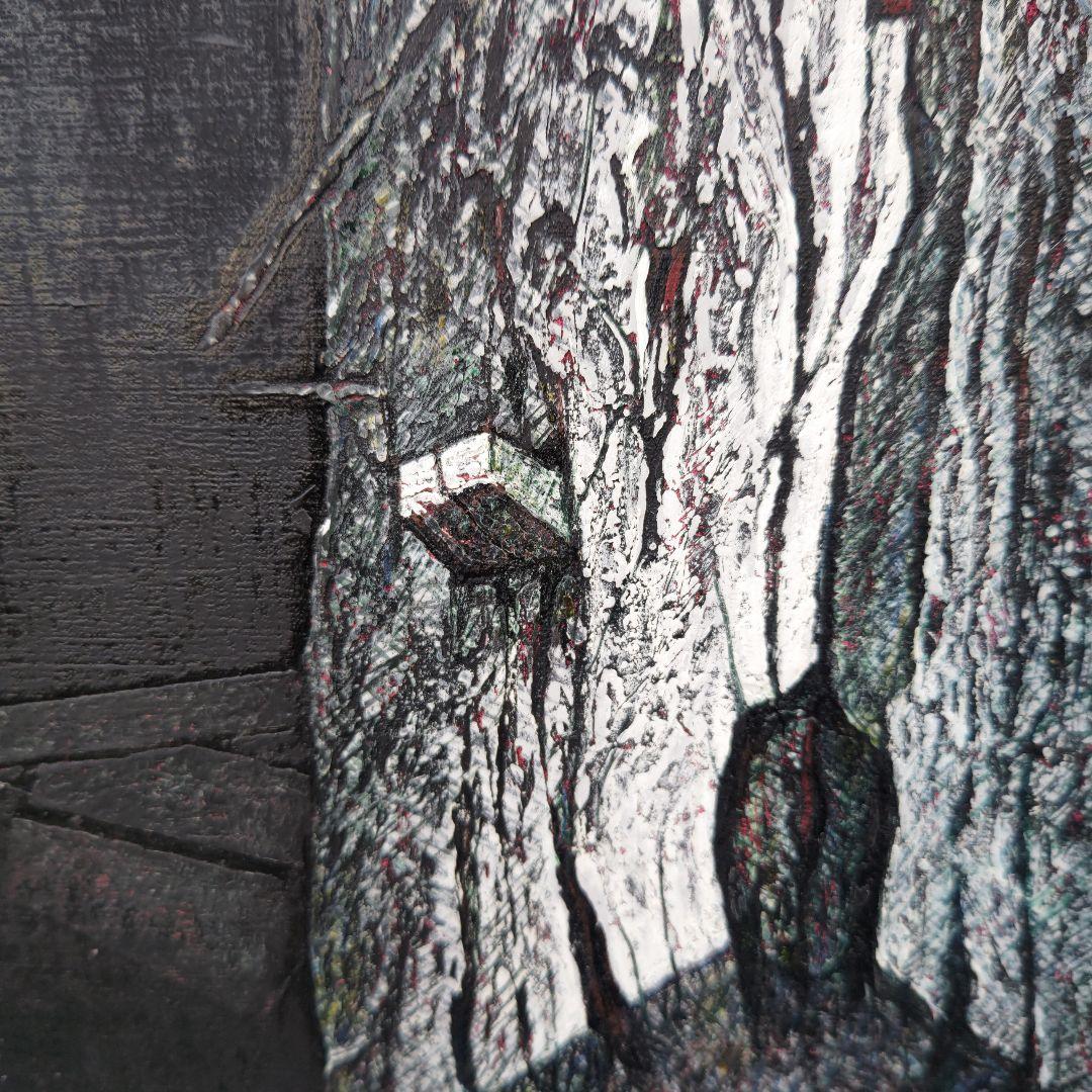 木村二朗「無題」20号油彩