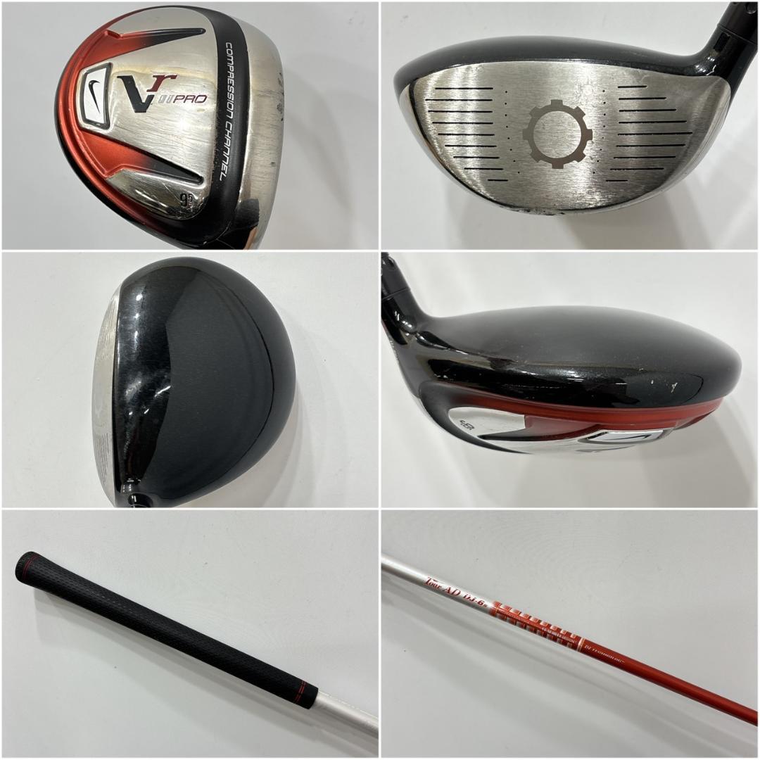 メンズ右利き初心者用　ナイキ　NIKE　ゴルフクラブセット　W-2464