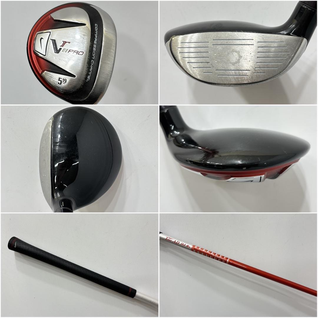 メンズ右利き初心者用　ナイキ　NIKE　ゴルフクラブセット　W-2464