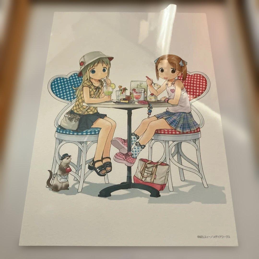 複製原画　ばらスィー 苺ましまろ