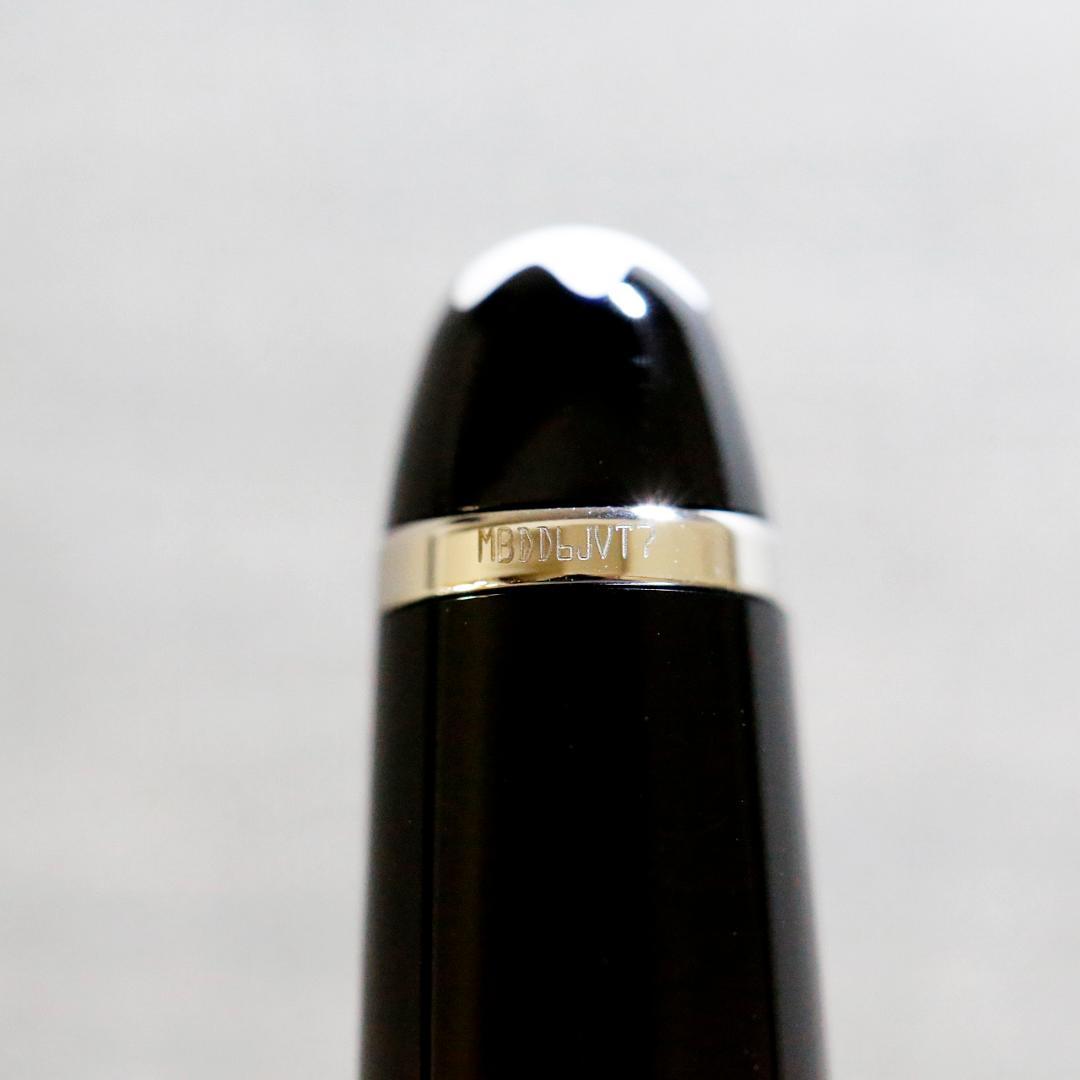 【極美品 送料込み】モンブラン ボールペン １６４ マイスター プラチナ