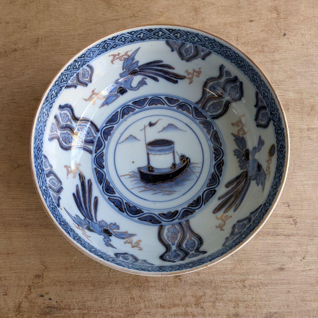 骨董 伊万里 古伊万里 鉢 盛鉢 染め付け 南蛮船 器 陶器 中サイズ