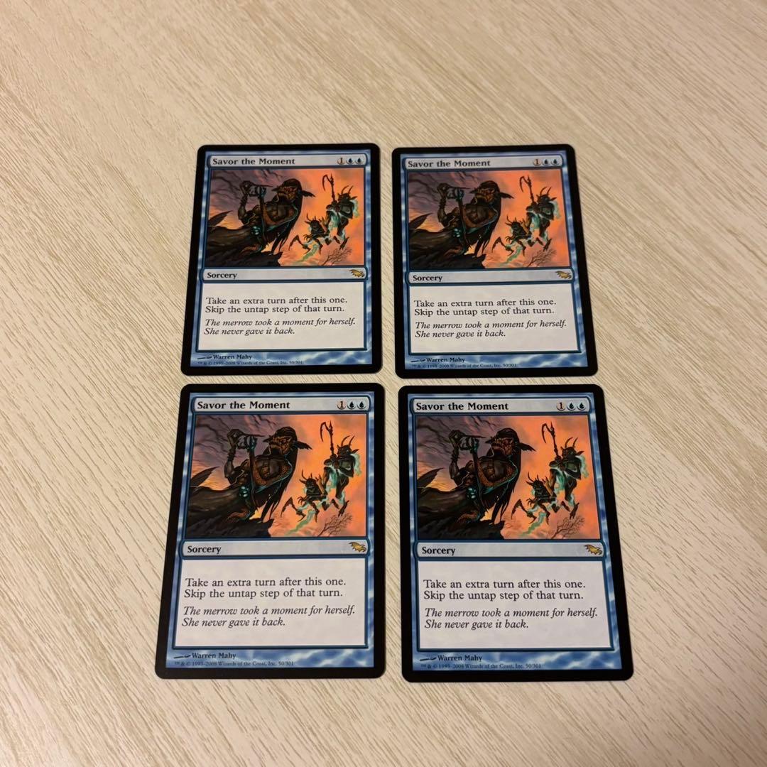瞬間の味わい 4枚セット/Savor the Moment[SHM] MTG