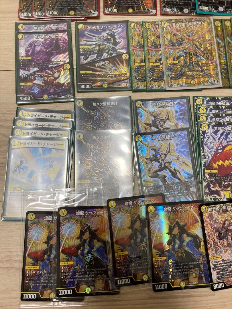 微高レート　白零サバキ　サバキz デッキパーツ　神アート付き