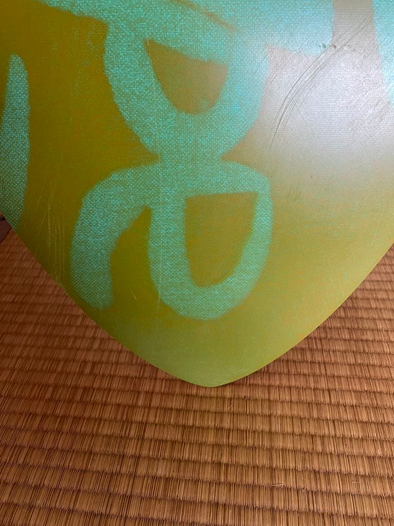 グレープスキムボード