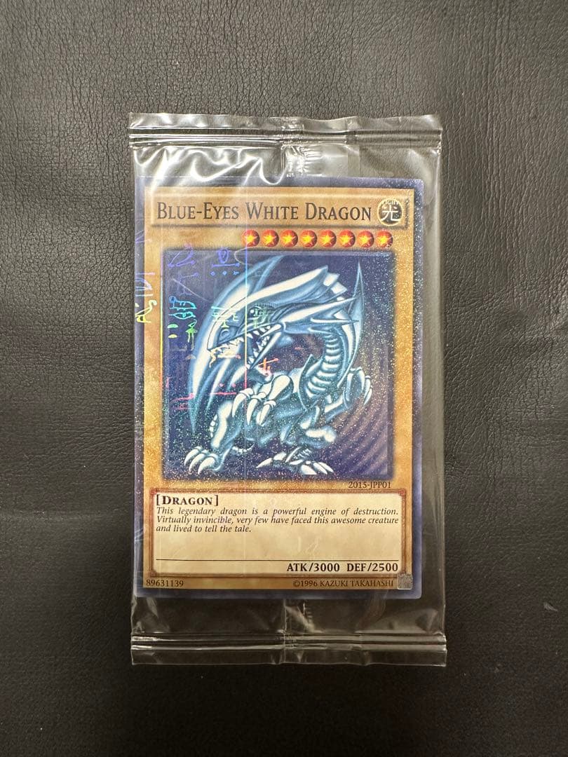 遊戯王WCS2015 青眼の白龍ブラックマジシャン　ミレニアムレア　英語　未開封