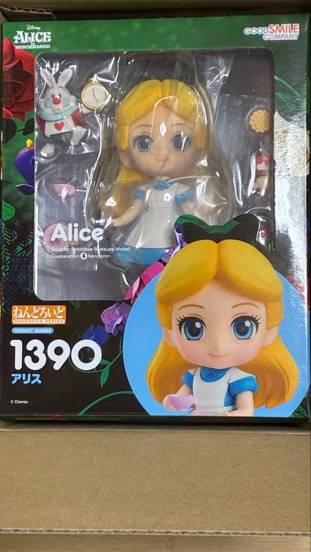ねんどろいど アリス 1390 ふしぎの国のアリス
