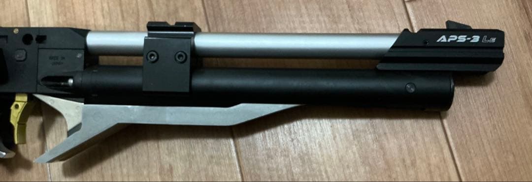 マルゼン　APS-3　競技用エアガン　カスタム