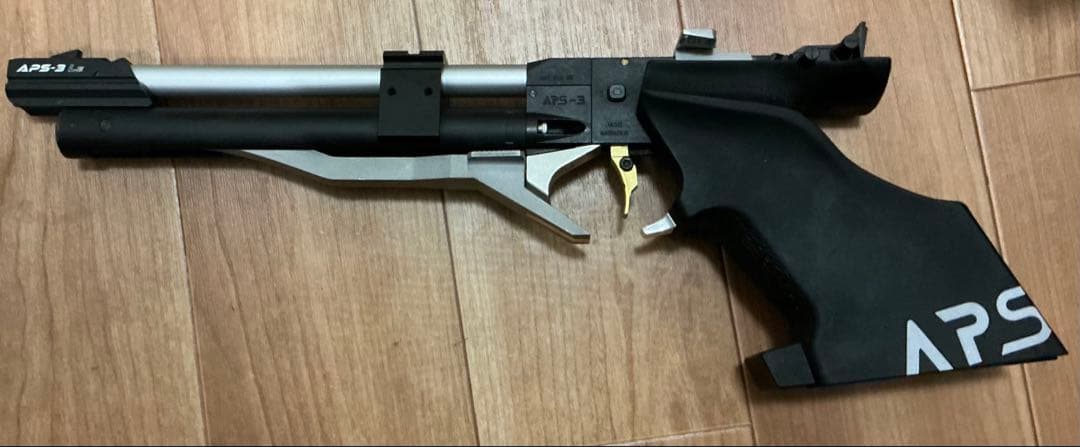 マルゼン　APS-3　競技用エアガン　カスタム