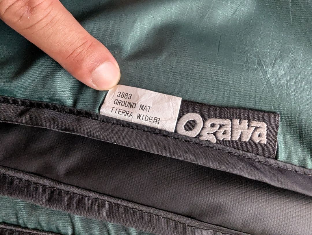 ogawa 　3883　グランドマット ティエラワイド用