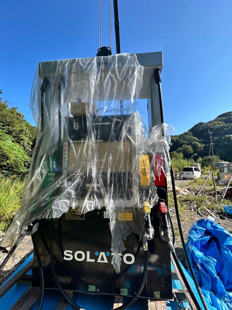 ガソリン　給油機