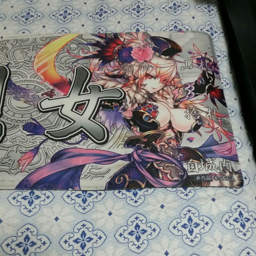 三国志対戦TCG プレイマット　烈女