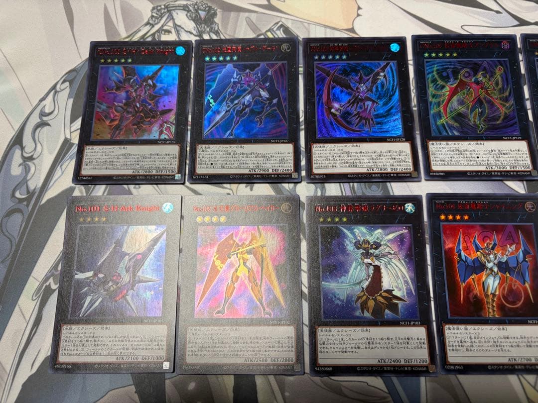 七皇　オーバーハンドレットナンバーズ　14枚セット　赤文字　ウルトラ