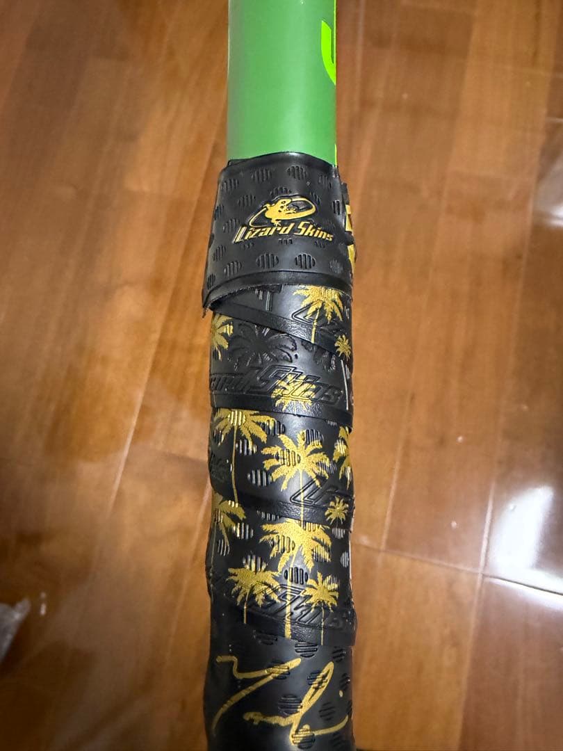 ワニクラッシャーMAX 80cm 少年軟式