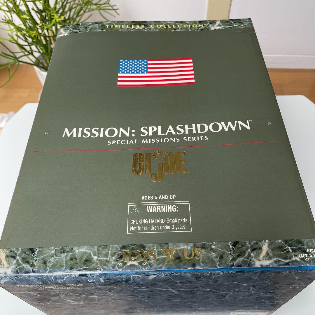 GI JOEトイザラス限定　ケナー社 ミッション：スプラッシュダウン