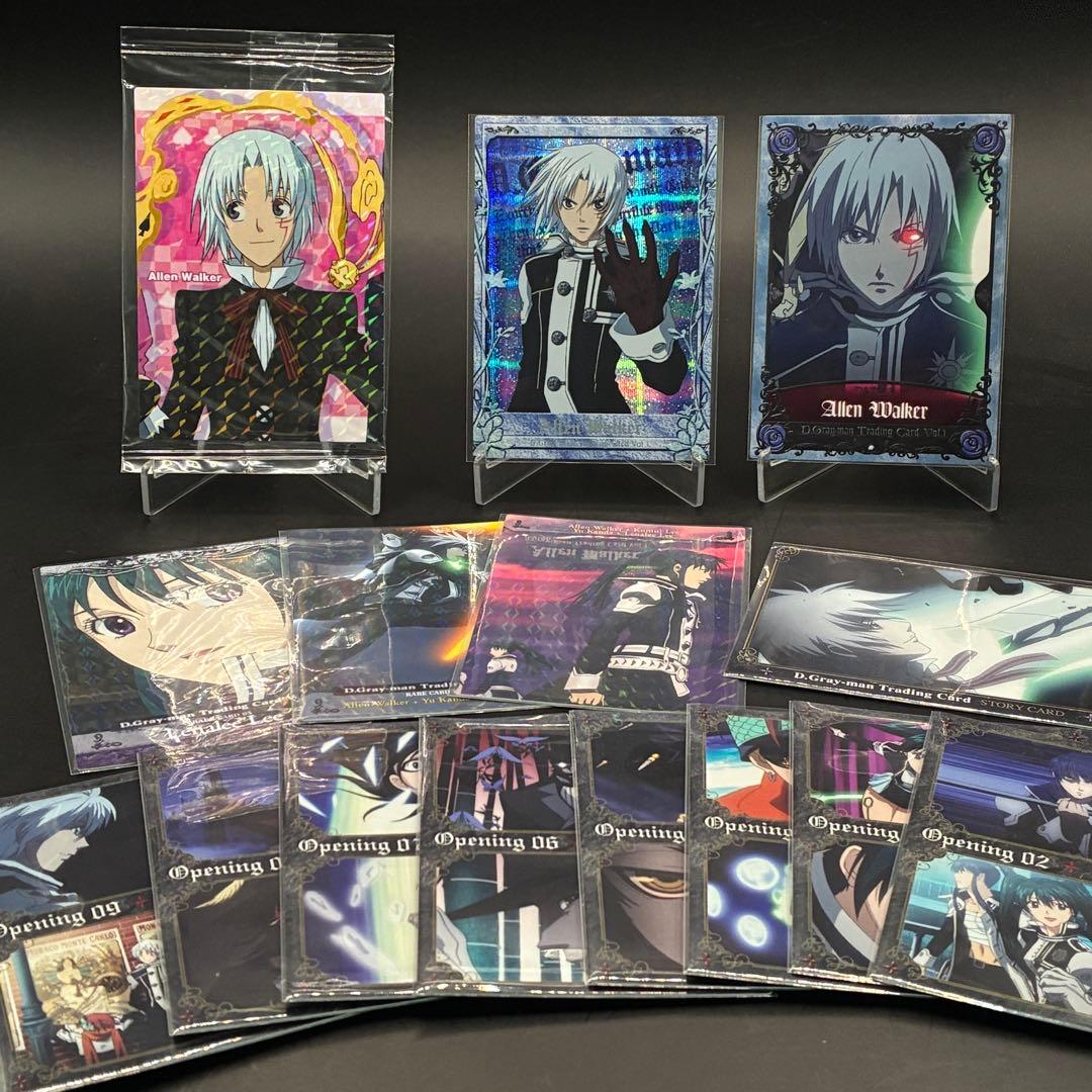 KONAMI ディーグレイマン　TCG 未開封プロモあり　まとめ