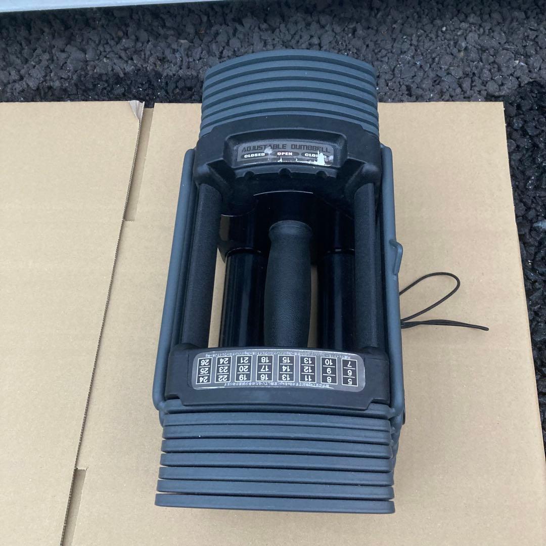 TOPFILM 可変式ダンベル　26kg ①