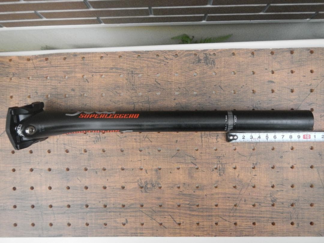 デダ　シートピラースーパーレジェーロ RS　 27.2mm 約350mm