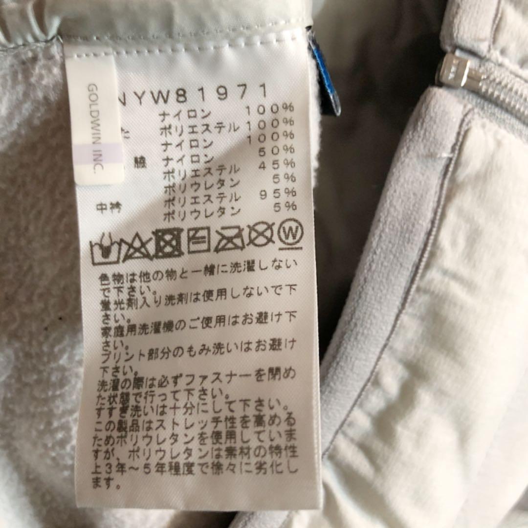 ノースフェイス　レッドランプロフーディ　レディースM