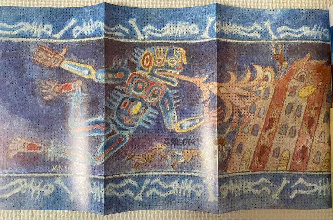 ［美品］風の谷のナウシカ　もう一度あなたに会いたい　アニメージュ　ジブリ　宮崎駿